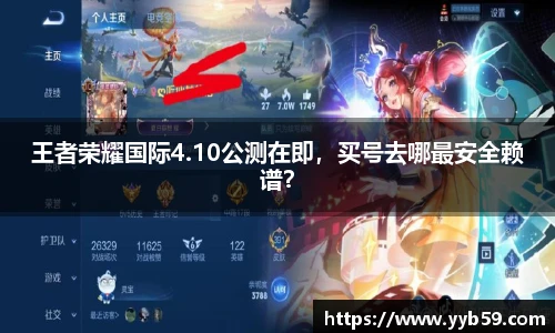 关键词1